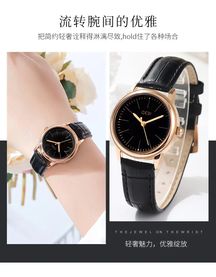 Goldie Women's Quartz Watch Black Leather Band — feature 8