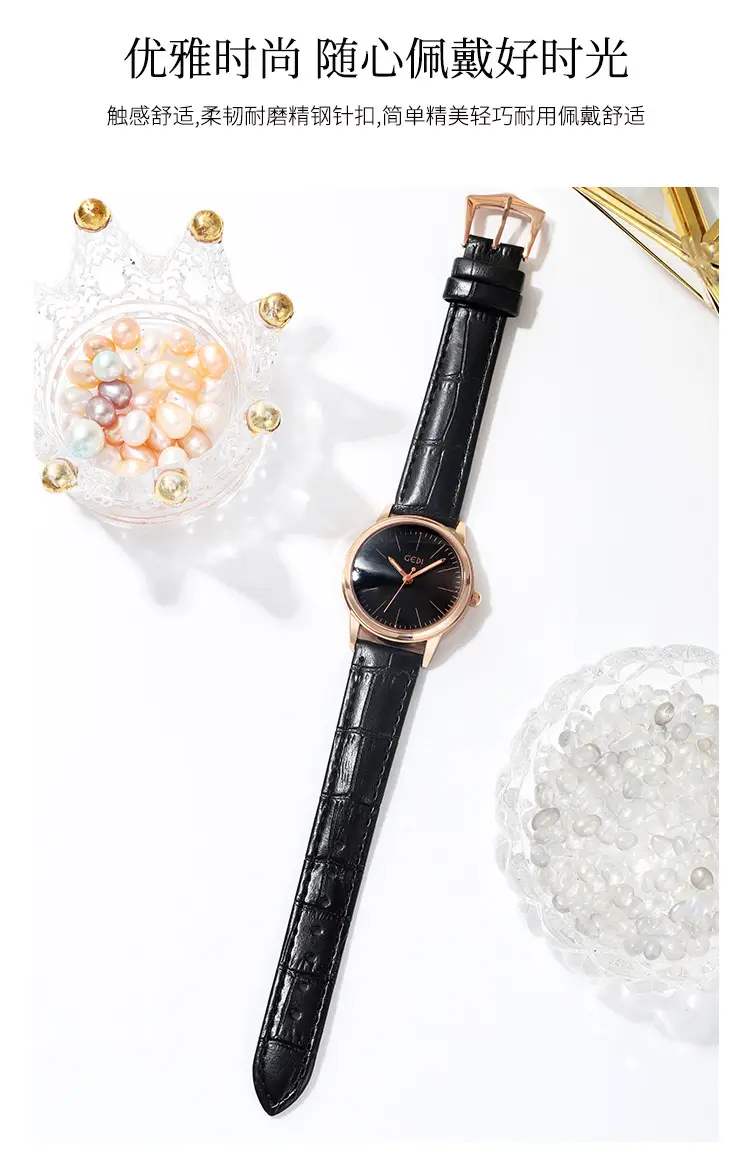 Goldie Women's Quartz Watch Black Leather Band — feature 9