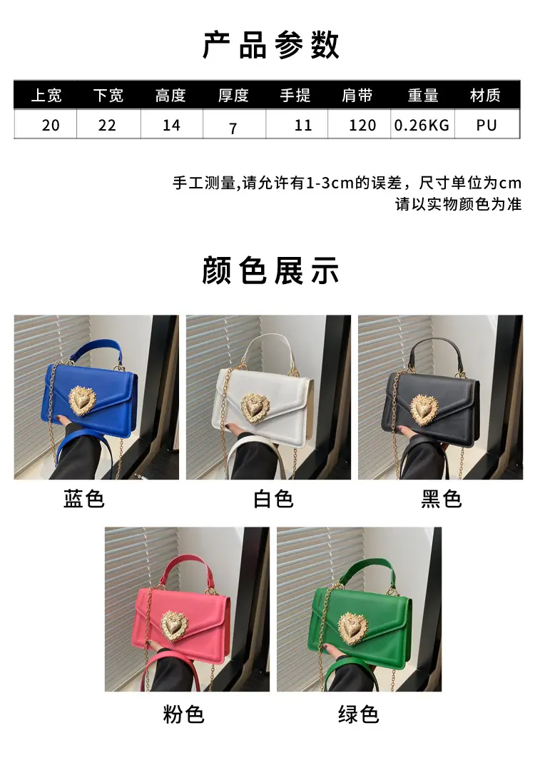 Green Pearl Embellished Women's Crossbody Bag — feature 3