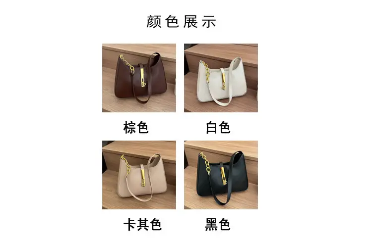 Women's Retro Crossbody Bag Brown Gold Chain — feature 2
