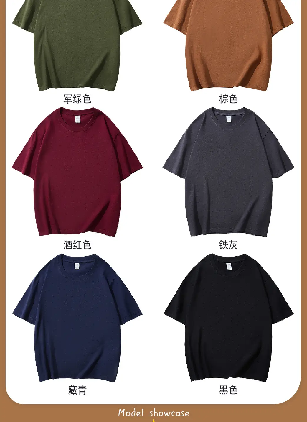 Men Heavy Cotton Beige T-Shirt Round Neck — feature 8