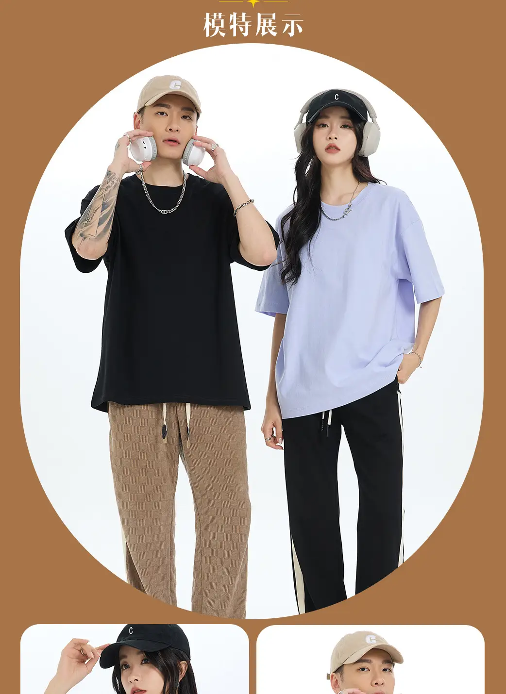 Men Heavy Cotton Beige T-Shirt Round Neck — feature 9