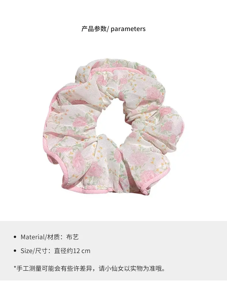 Korean Floral Hair Ring Lace Large Bowel Ring — feature 4