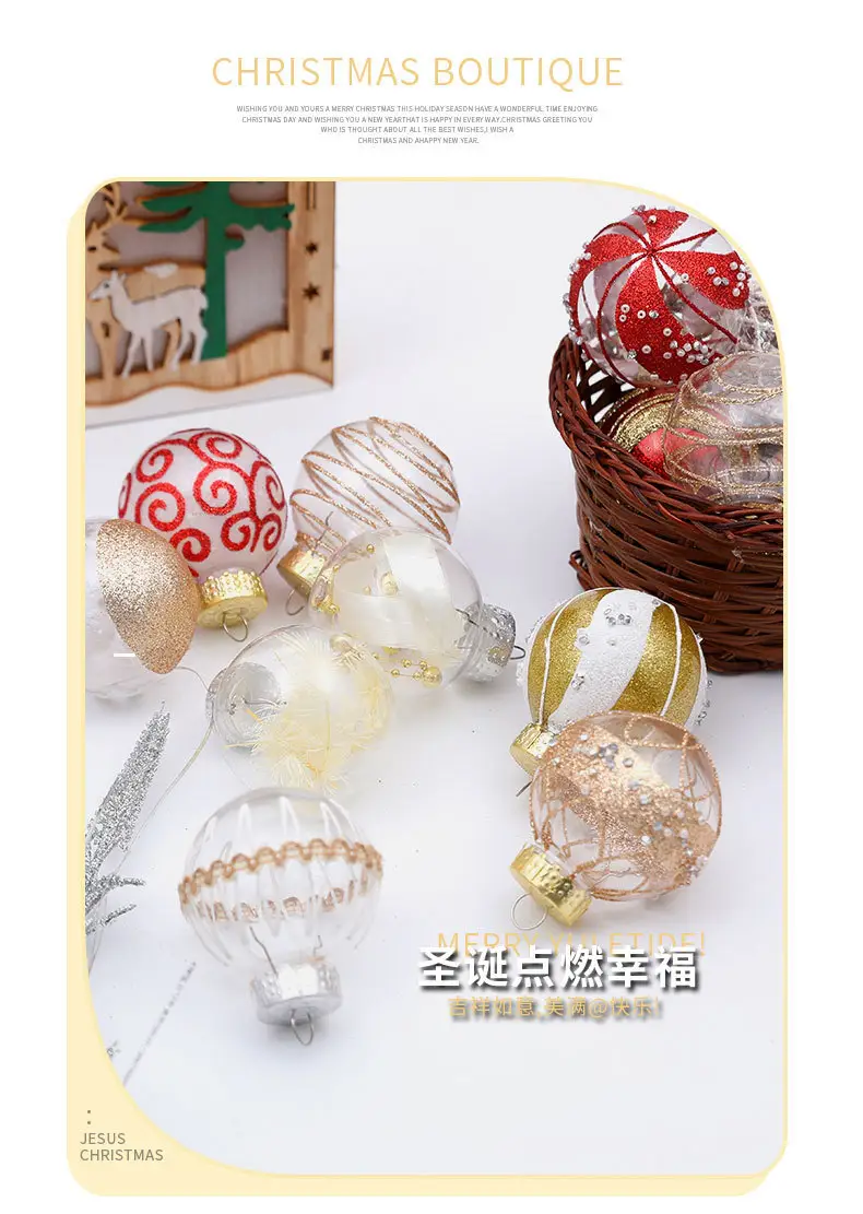2024 New Christmas Decorative Balls 6cm PVC Painted Red White — feature 1