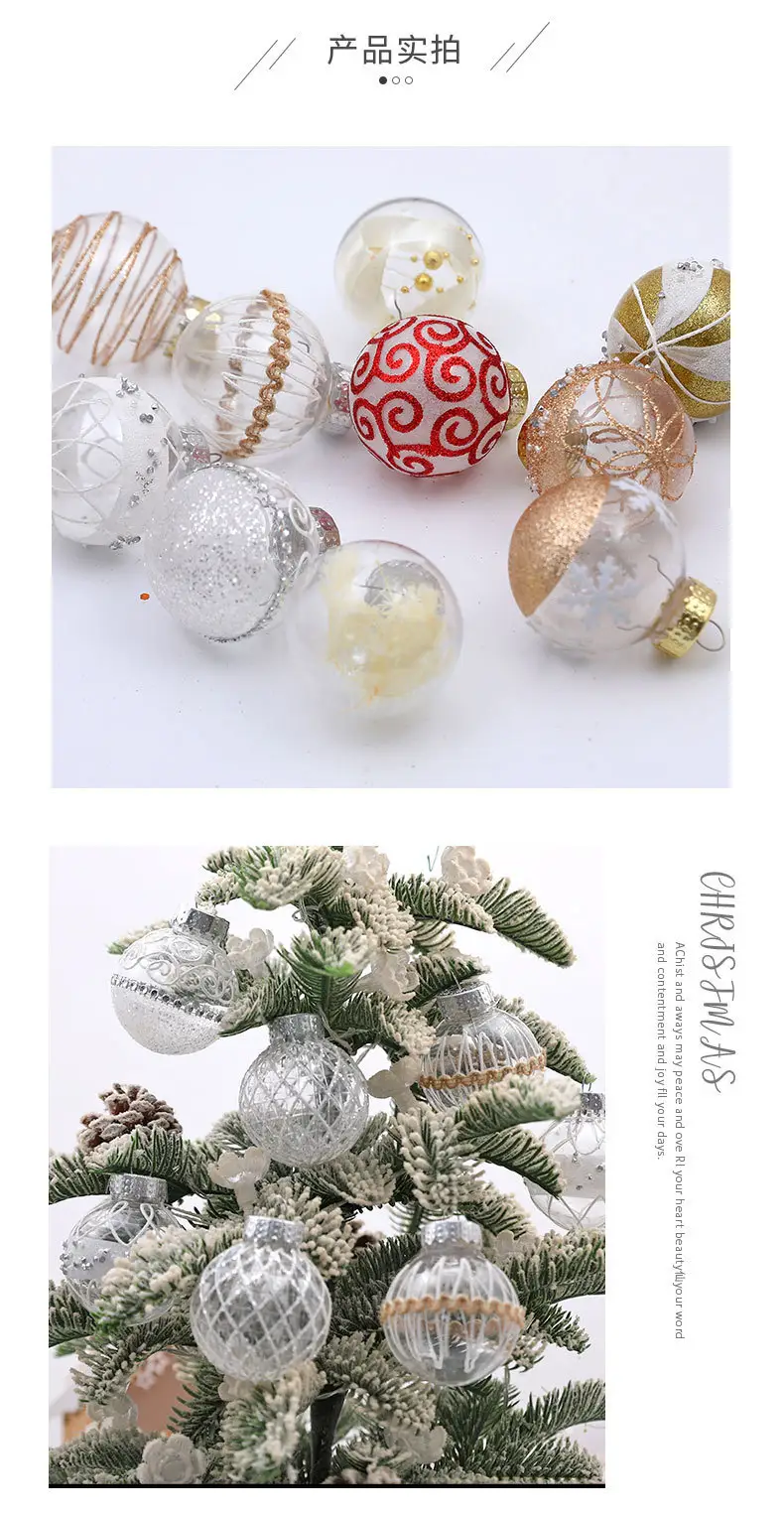 2024 New Christmas Decorative Balls 6cm PVC Painted Red White — feature 12