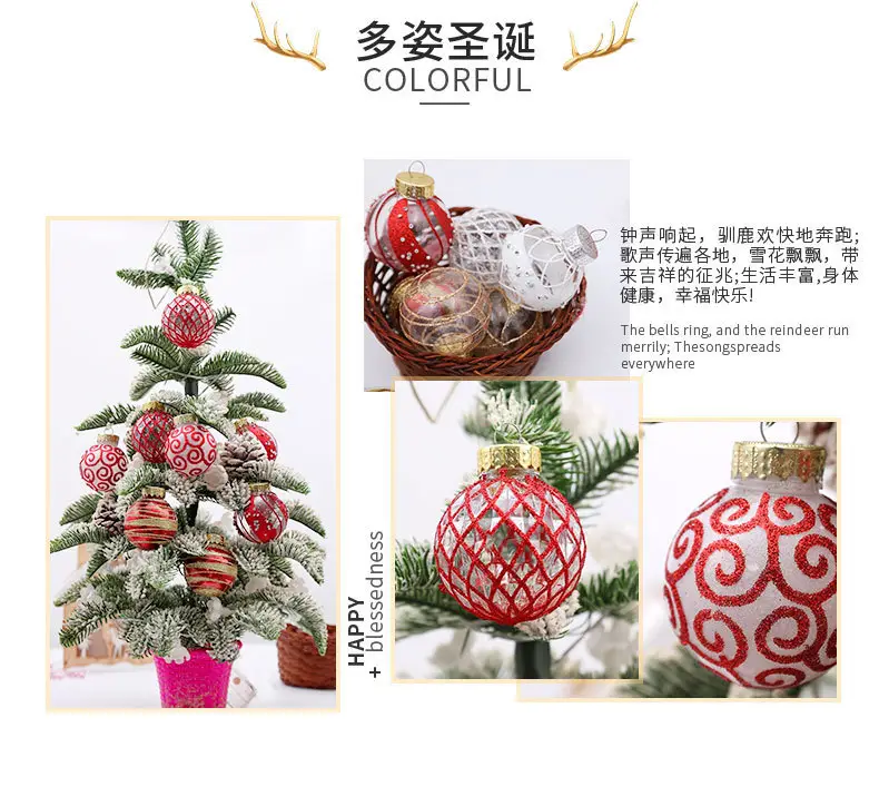 2024 New Christmas Decorative Balls 6cm PVC Painted Red White — feature 3