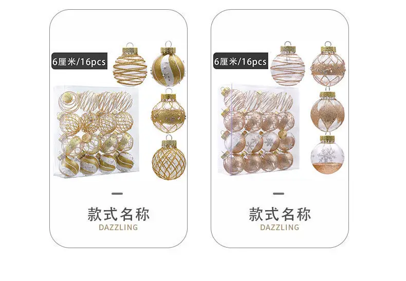 2024 New Christmas Decorative Balls 6cm PVC Painted Red White — feature 8