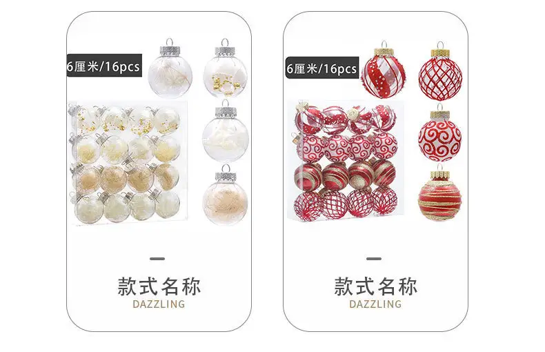 2024 New Christmas Decorative Balls 6cm PVC Painted Red White — feature 9