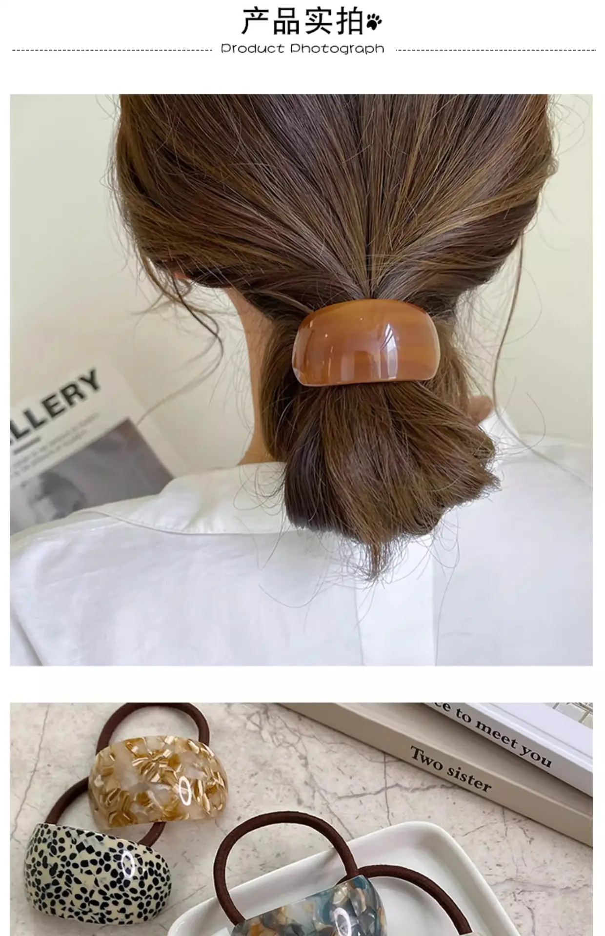 Elegant Amber Hair Ropes for Girls & Adults — feature 2