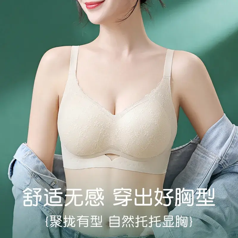 Women's Green Push Up Bra with Back Support - Image 2