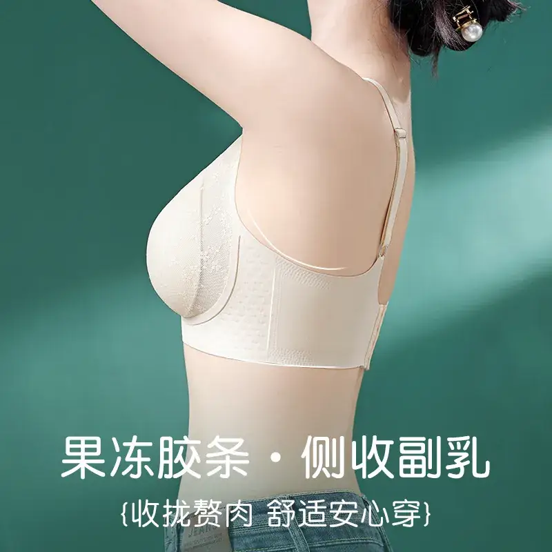 Women's Green Push Up Bra with Back Support - Image 3