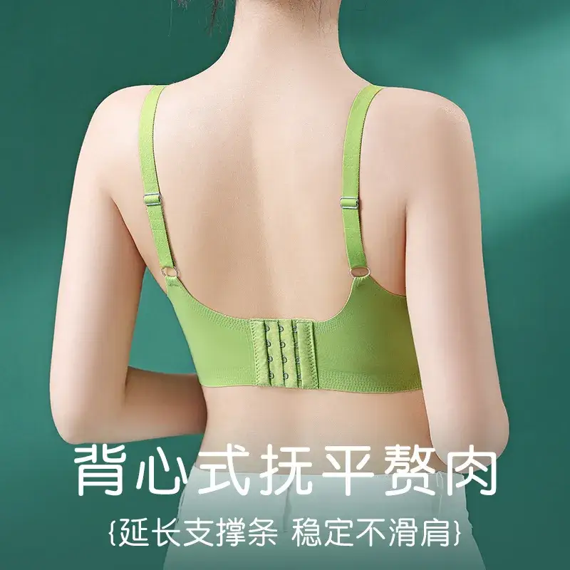 Women's Green Push Up Bra with Back Support - Image 4