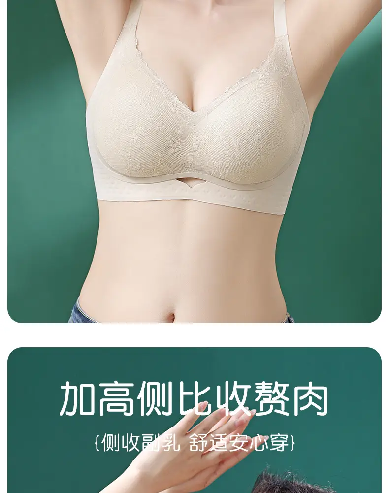 Women's Green Push Up Bra with Back Support — feature 9