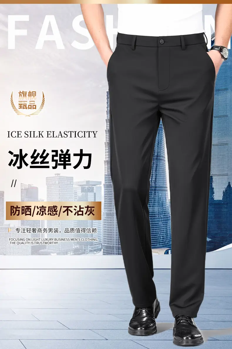 Men Navy Blue Slim Fit Summer Pants Thin — feature 1