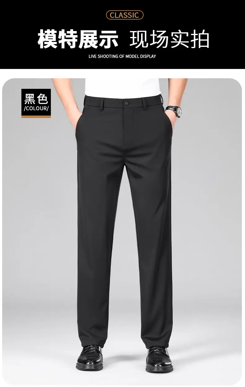 Men Navy Blue Slim Fit Summer Pants Thin — feature 11