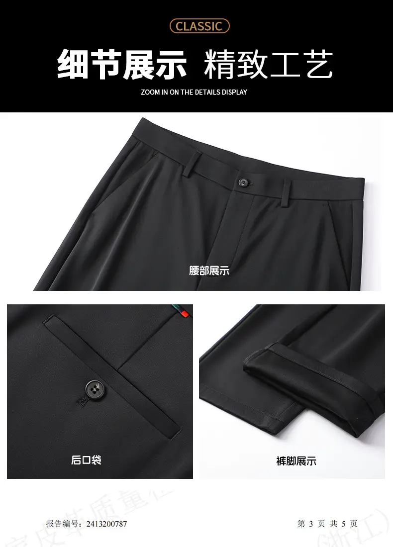 Men Navy Blue Slim Fit Summer Pants Thin — feature 18