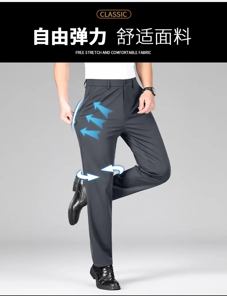 Men Navy Blue Slim Fit Summer Pants Thin — feature 7