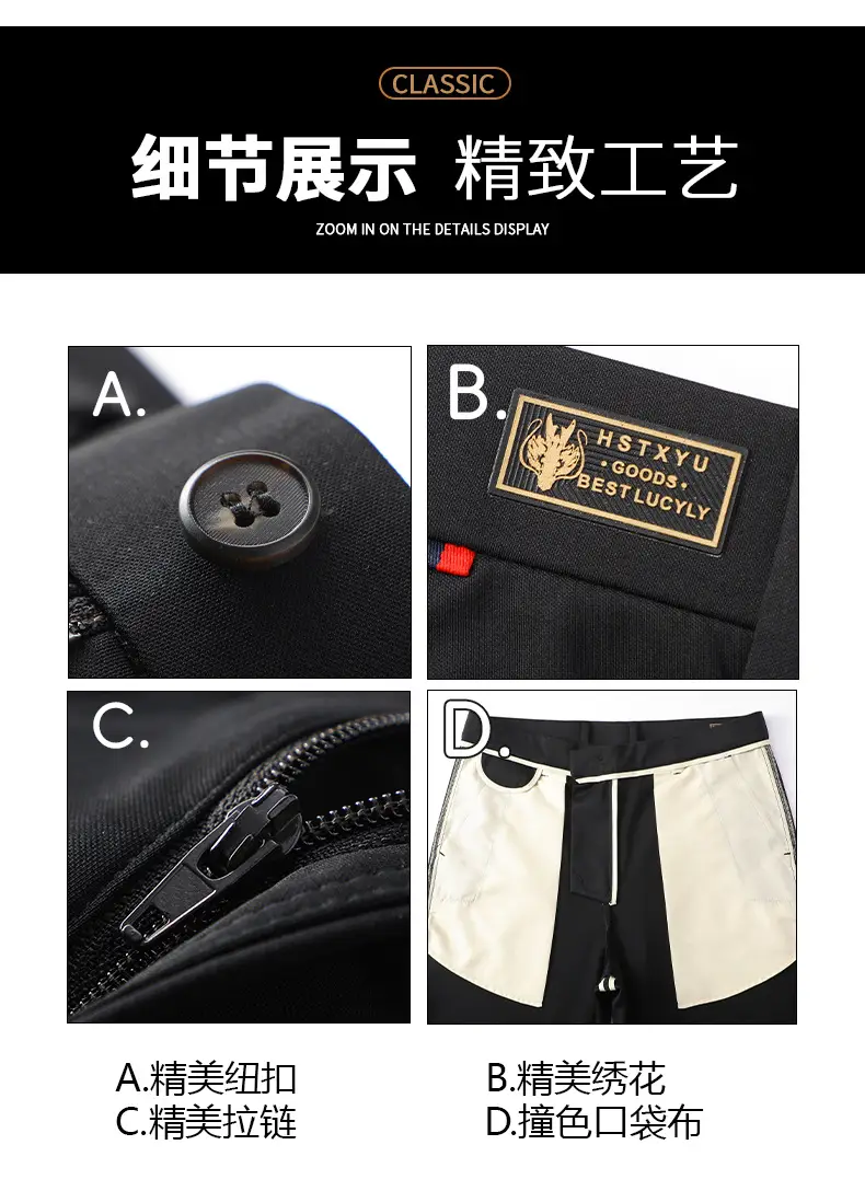 Men Navy Blue Slim Fit Summer Pants Thin — feature 9
