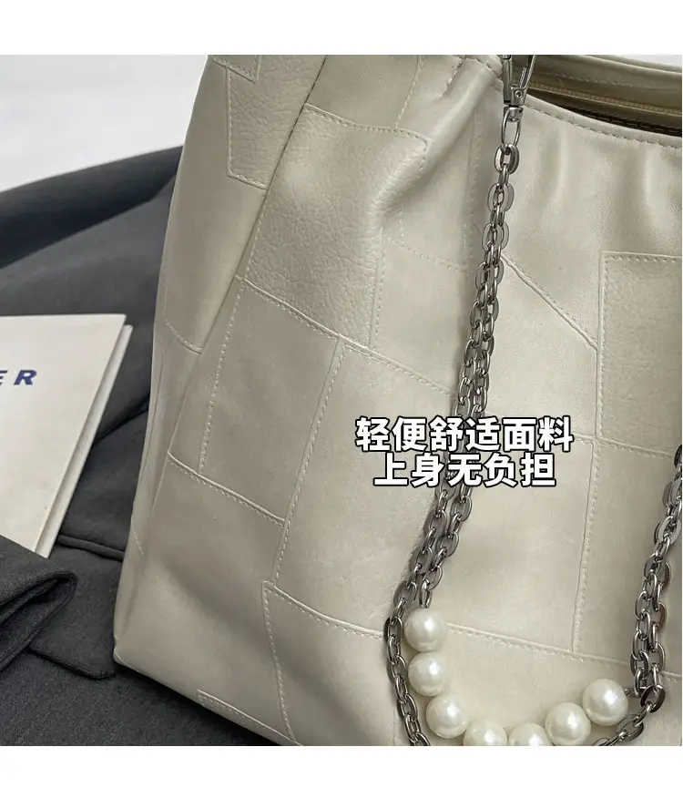 Women's Large Capacity Chain Pearl Tote Bag Cream — feature 5