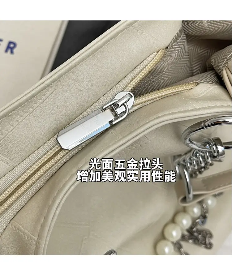 Women's Large Capacity Chain Pearl Tote Bag Cream — feature 7