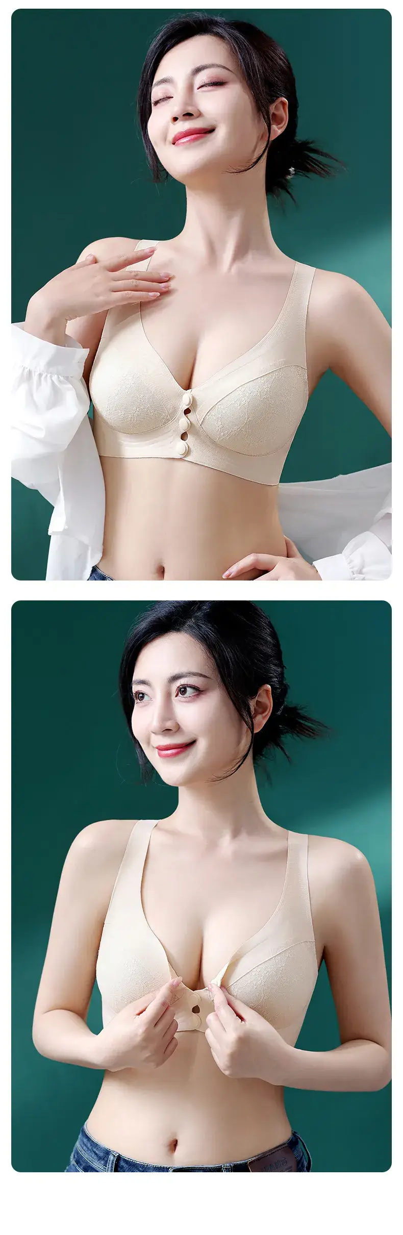Pregnant Women's Front Opening Latex Push-Up Bra — feature 11