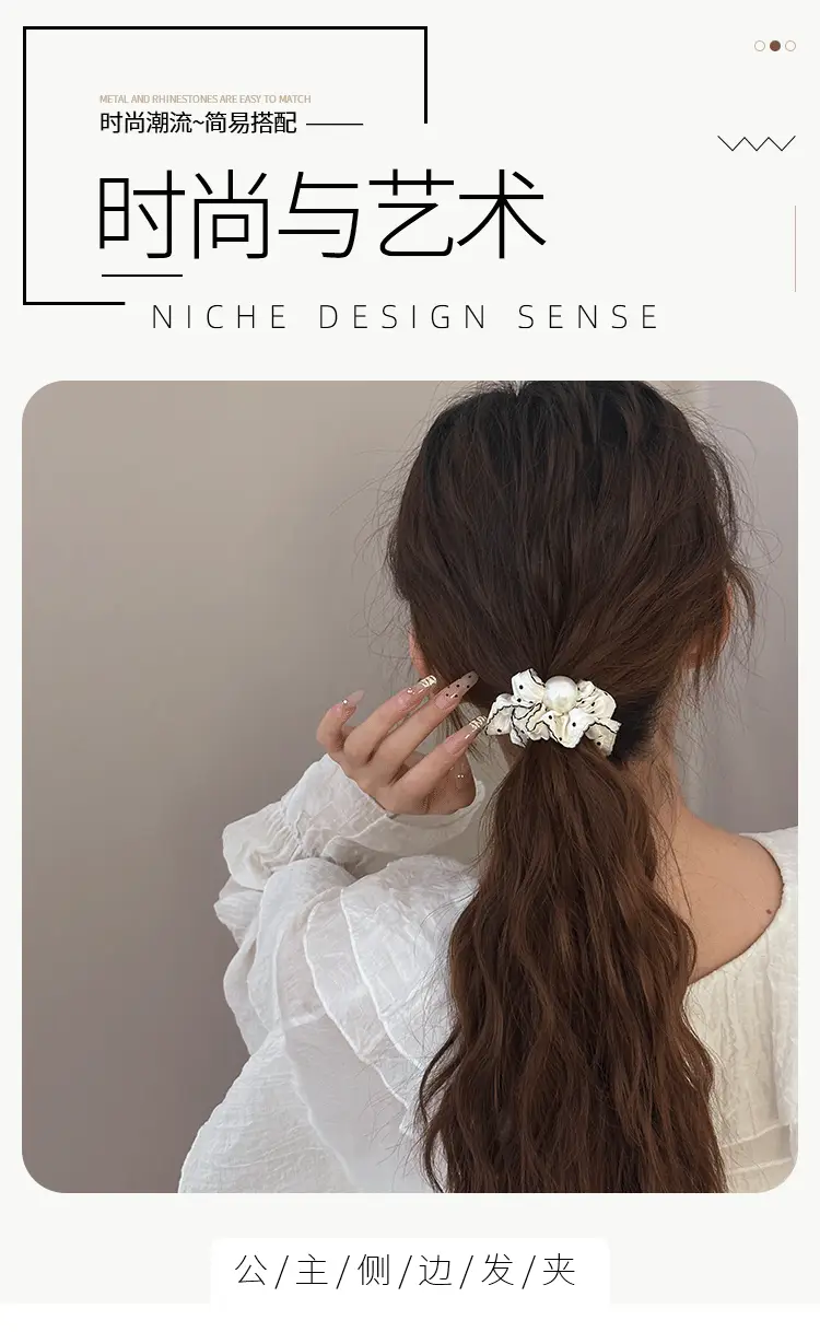 Pearl Hair Ring French Style Black White — feature 2