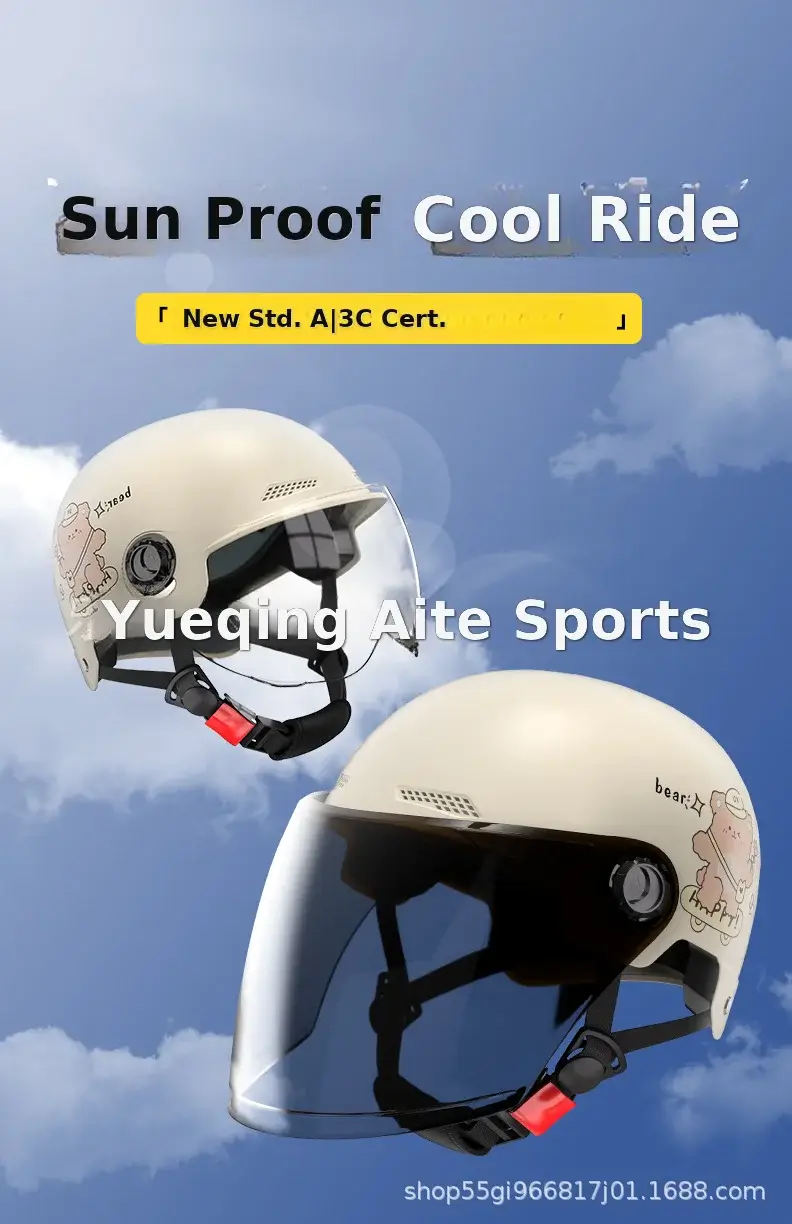 Cute Safety Electric Car Helmet for Men Women 4S — feature 1