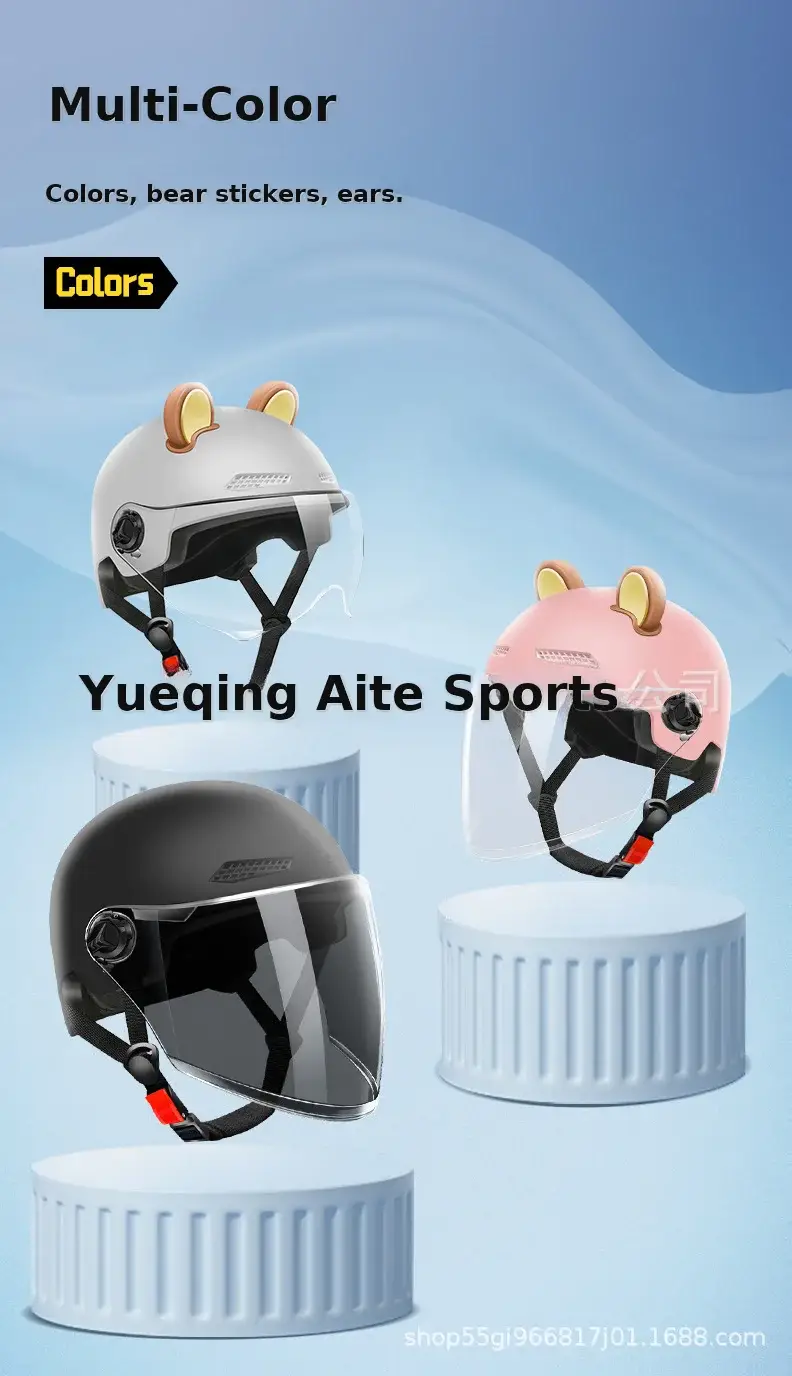 Cute Safety Electric Car Helmet for Men Women 4S — feature 11