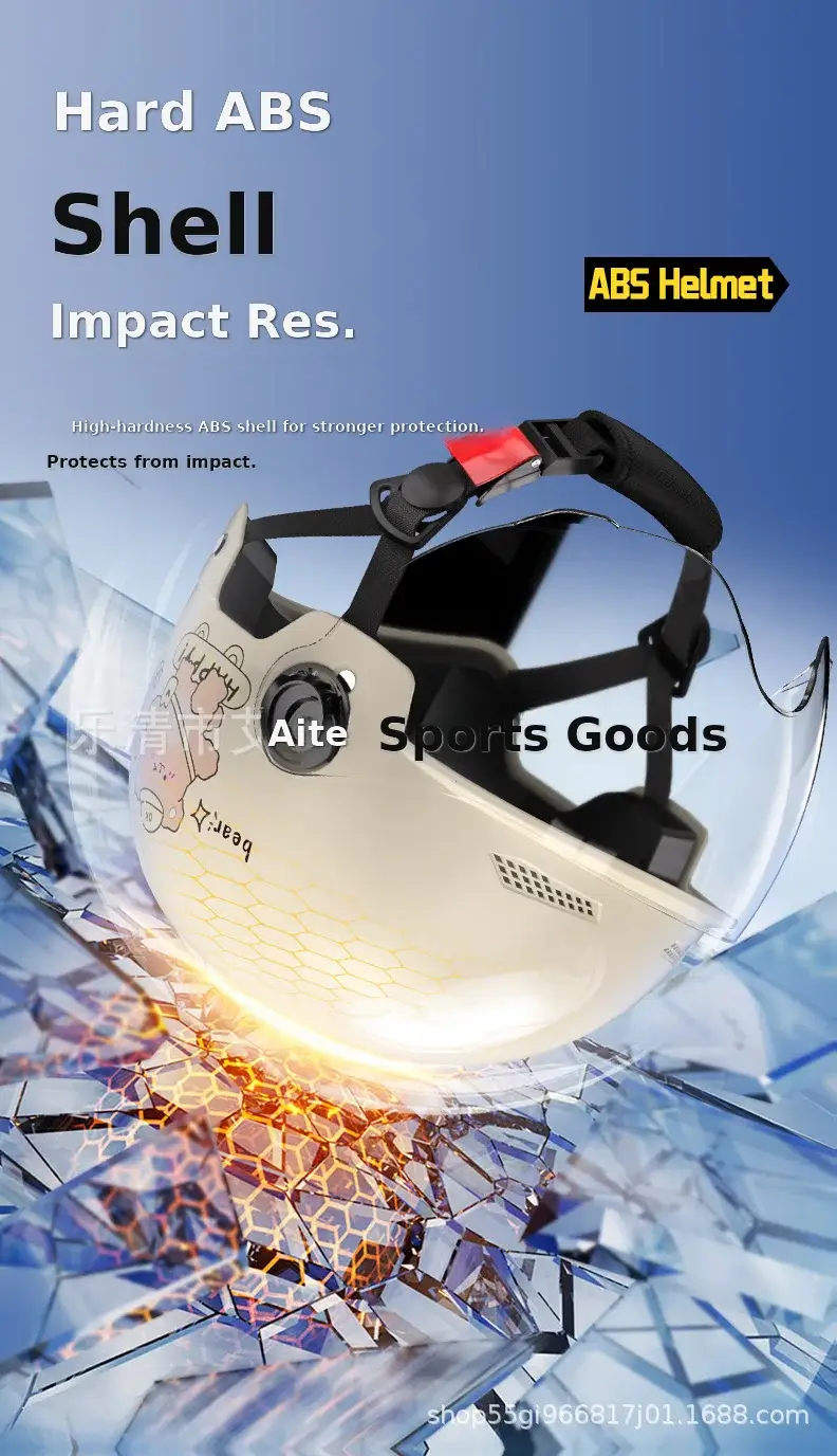 Cute Safety Electric Car Helmet for Men Women 4S — feature 3