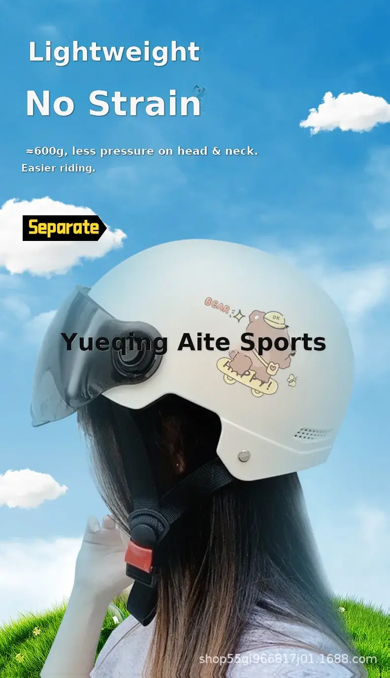 Cute Safety Electric Car Helmet for Men Women 4S — feature 6