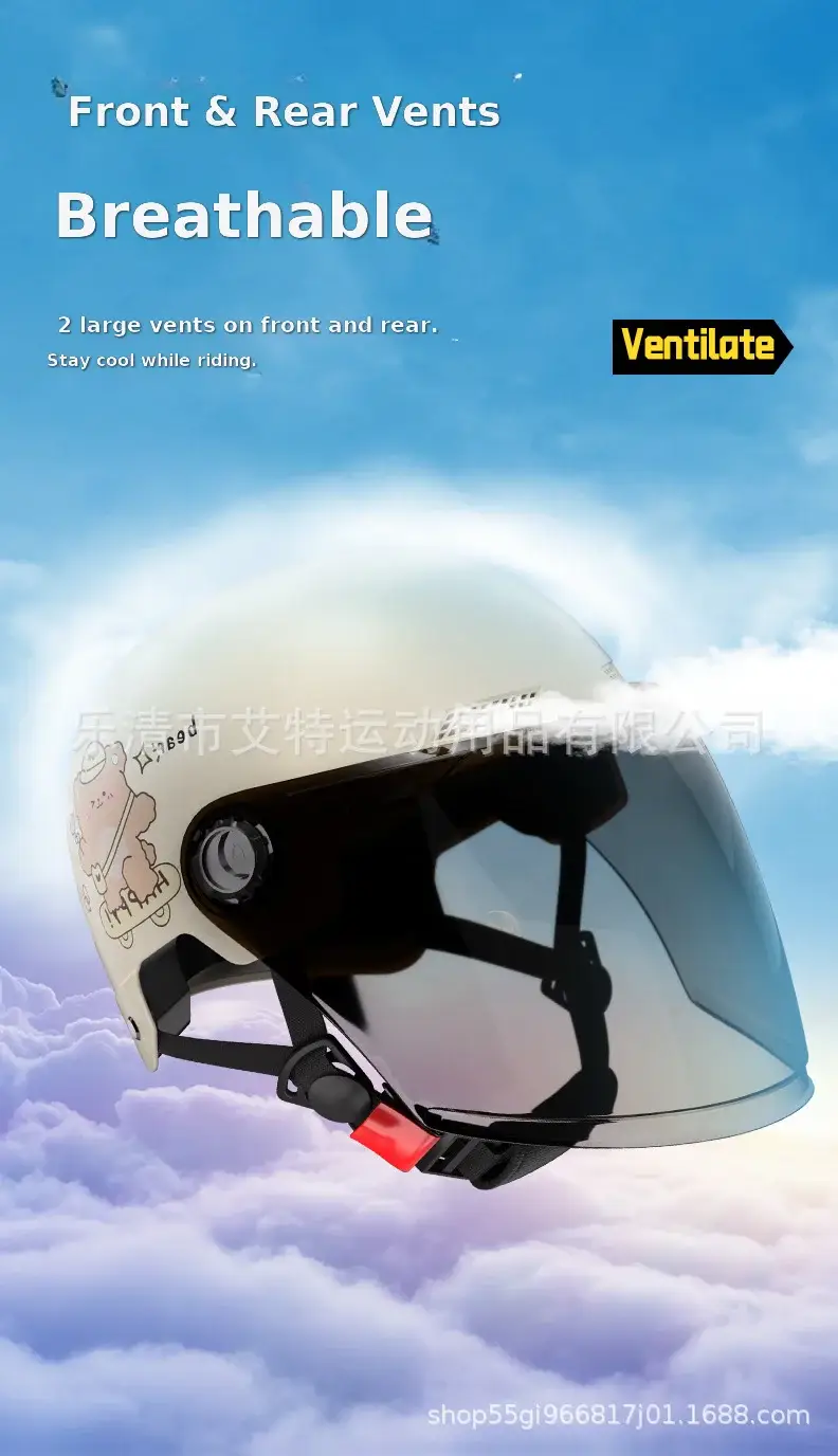 Cute Safety Electric Car Helmet for Men Women 4S — feature 7