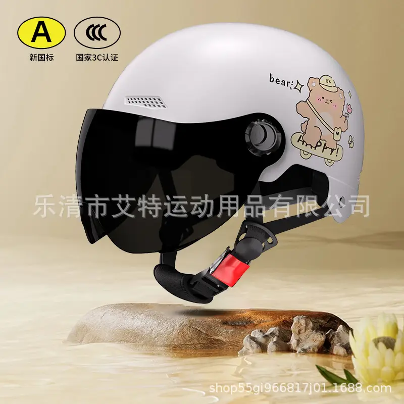 Cute Safety Electric Car Helmet for Men Women 4S