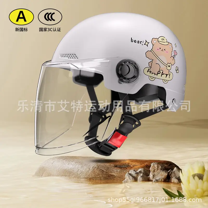 Cute Safety Electric Car Helmet for Men Women 4S