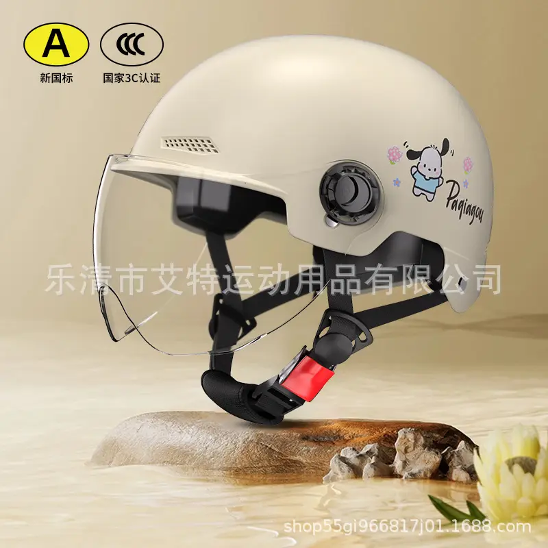 Cute Safety Electric Car Helmet for Men Women 4S