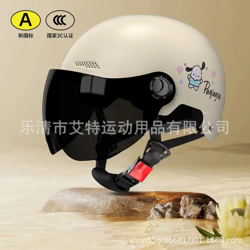 Cute Safety Electric Car Helmet for Men Women 4S