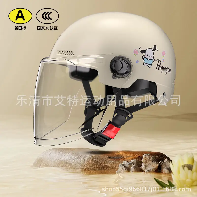 Cute Safety Electric Car Helmet for Men Women 4S