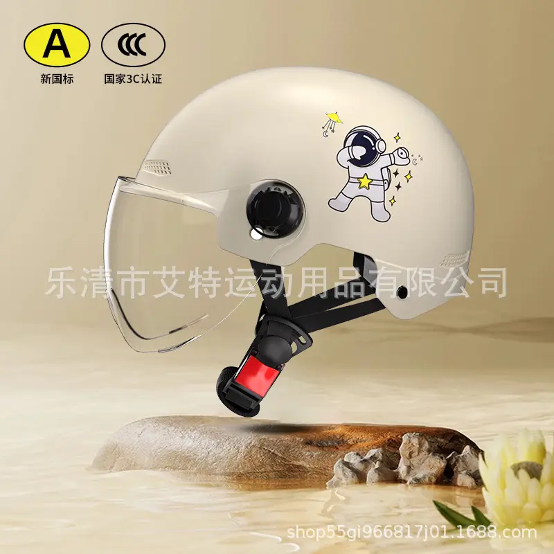 Cute Safety Electric Car Helmet for Men Women 4S