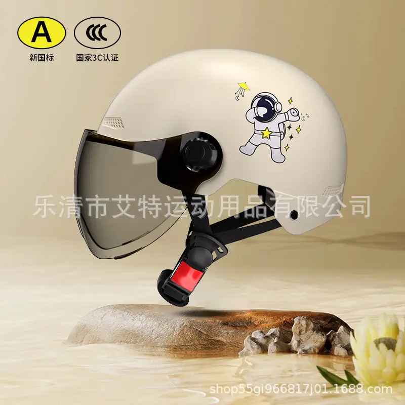 Cute Safety Electric Car Helmet for Men Women 4S
