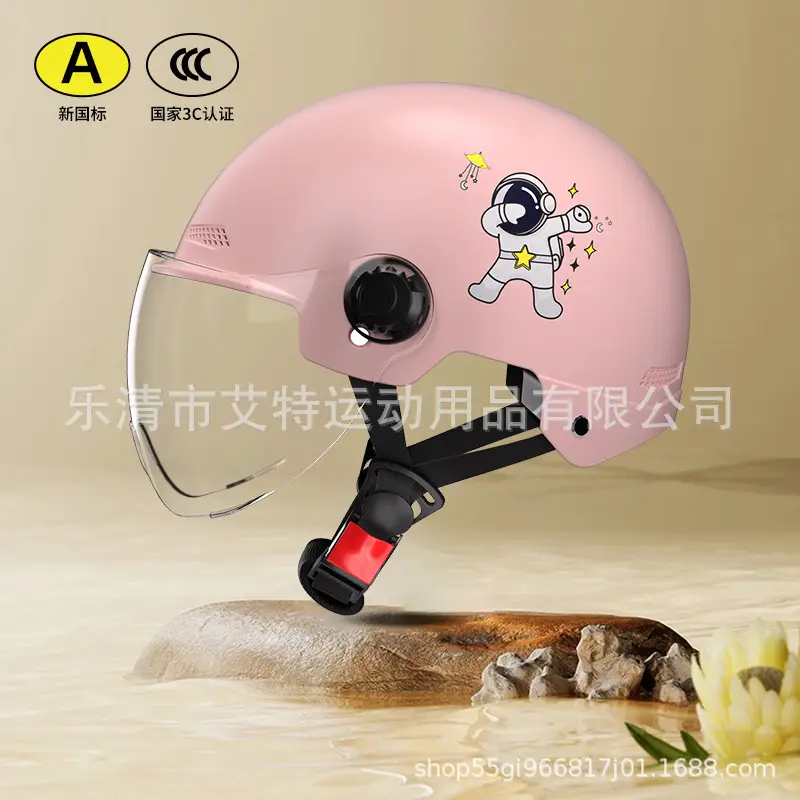Cute Safety Electric Car Helmet for Men Women 4S