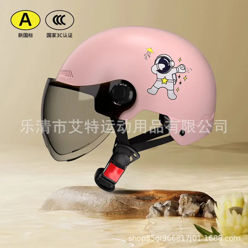 Cute Safety Electric Car Helmet for Men Women 4S