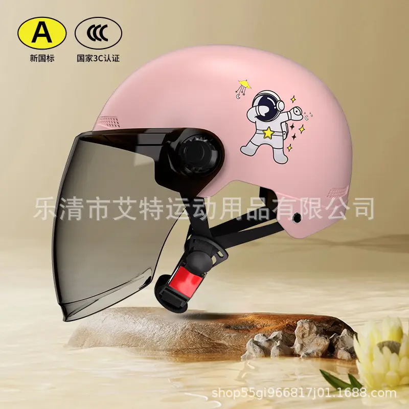 Cute Safety Electric Car Helmet for Men Women 4S