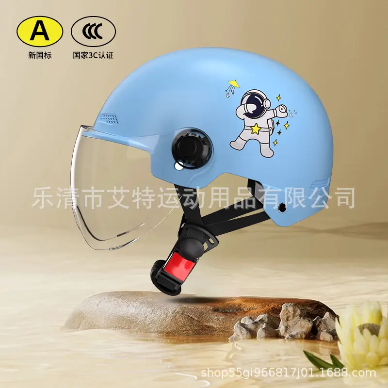 Cute Safety Electric Car Helmet for Men Women 4S