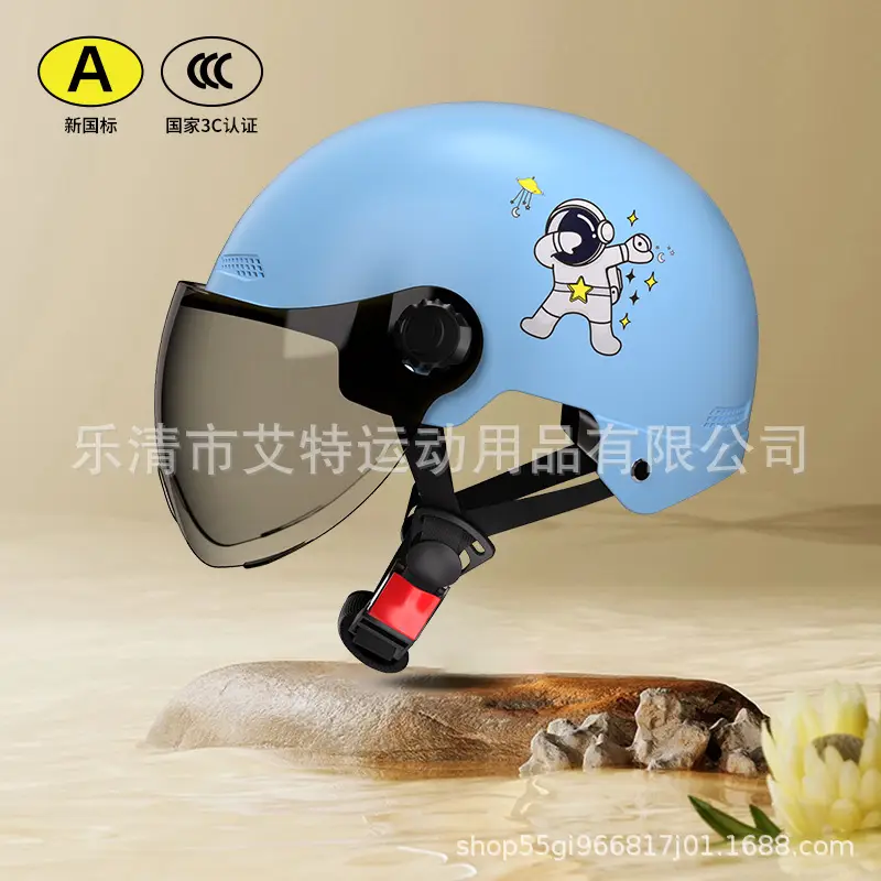 Cute Safety Electric Car Helmet for Men Women 4S