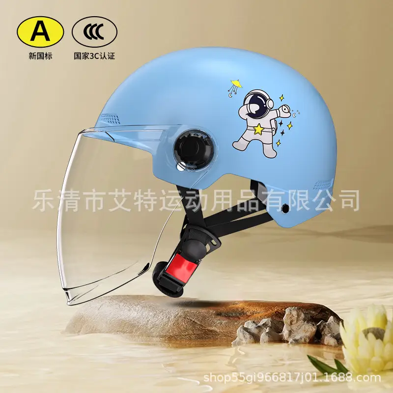 Cute Safety Electric Car Helmet for Men Women 4S