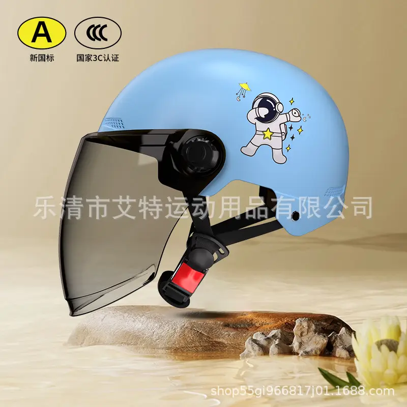 Cute Safety Electric Car Helmet for Men Women 4S