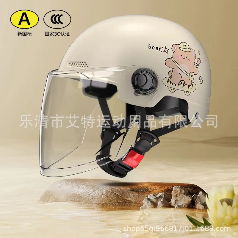 Cute Safety Electric Car Helmet for Men Women 4S