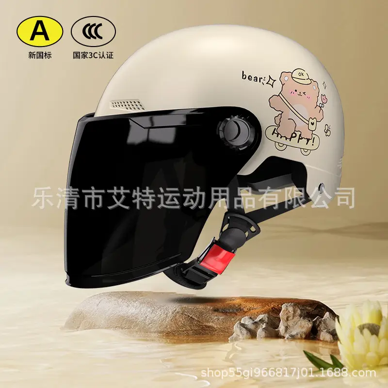 Cute Safety Electric Car Helmet for Men Women 4S