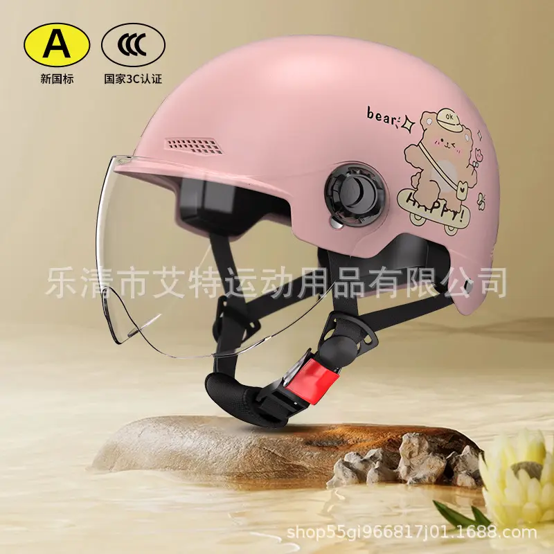 Cute Safety Electric Car Helmet for Men Women 4S