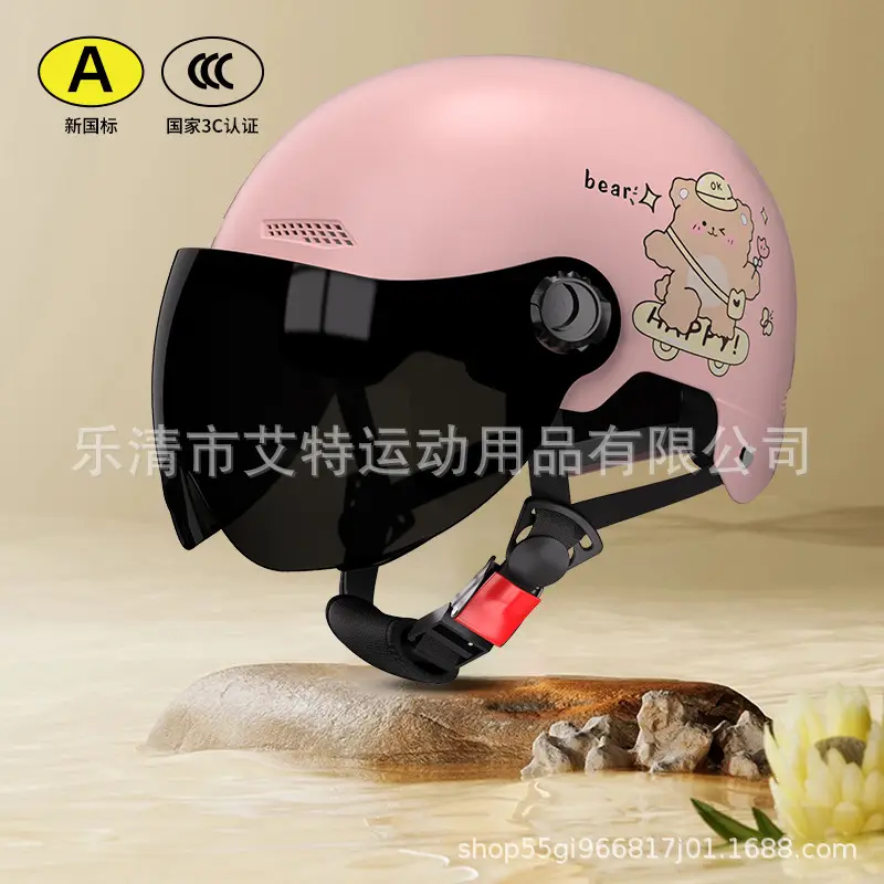 Cute Safety Electric Car Helmet for Men Women 4S