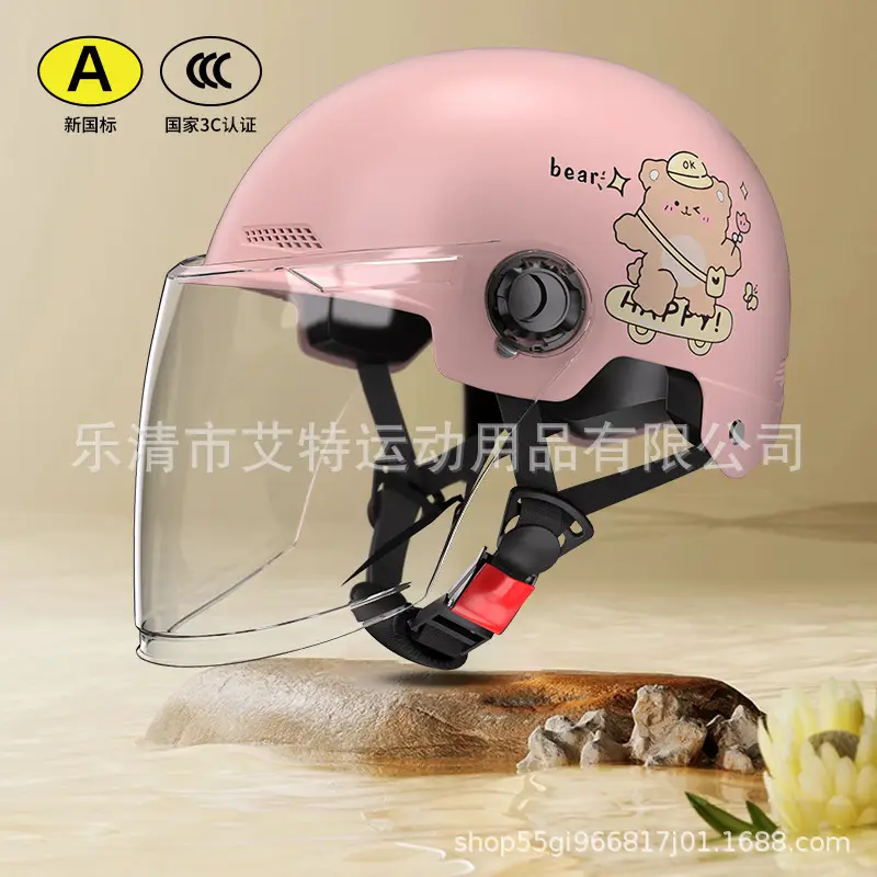 Cute Safety Electric Car Helmet for Men Women 4S